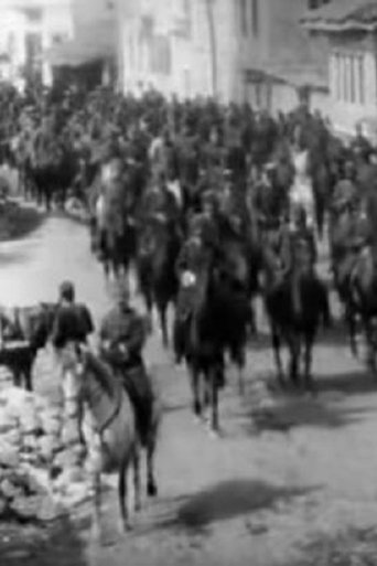 The Defilee of Army Orchestra, Carriages and Horsemen documentary poster