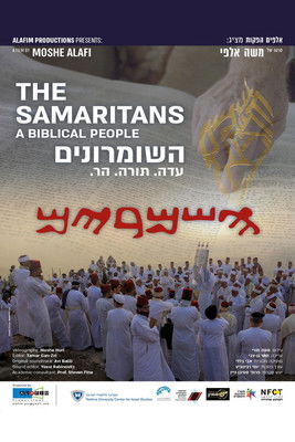 The Samaritans: A Biblical People documentary poster