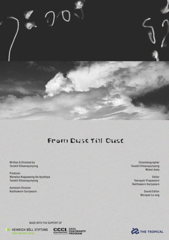 From Dust Till Dust documentary poster