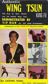 Authentic Wing Tsun Kung Fu: Demonstrated By Yip Man documentary poster
