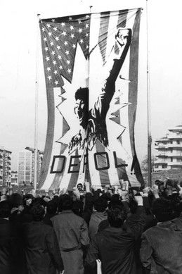 12 March: Contumacy documentary poster