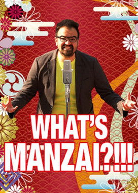 What's Manzai?!!! documentary poster
