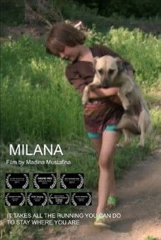 Milana documentary poster