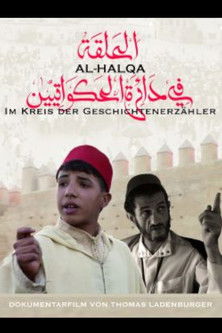 Al-Halqa - In the Storytellers Circle documentary poster