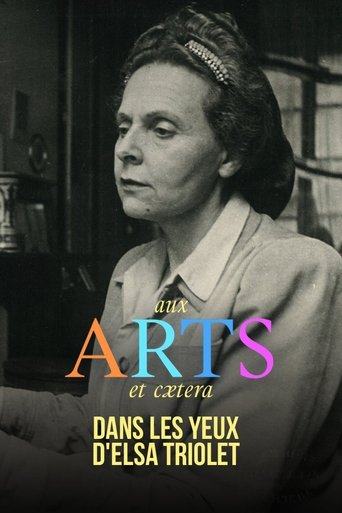 Dans les yeux d'Elsa Triolet documentary poster