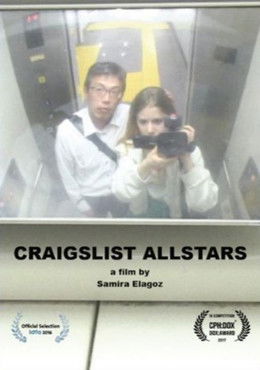 Craigslist Allstars documentary poster