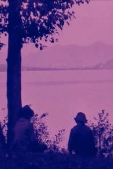 Bellezze italiche no.4: Trento e dintorni documentary poster