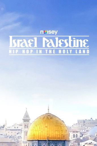 Hip Hop in the Holy Land documentary poster