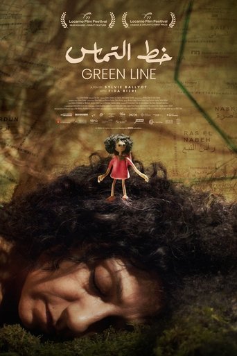 Green Line documentary poster