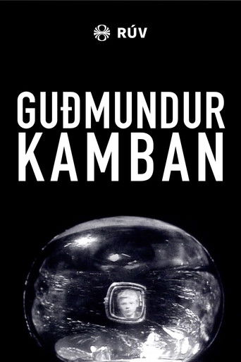 Gudmundur Kamban documentary poster