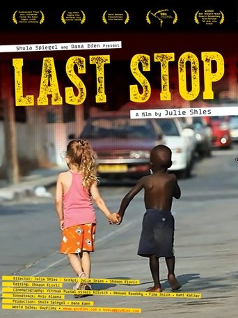 Last Stop documentary poster
