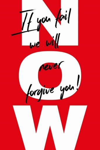 Now documentary poster