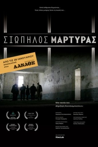 Silent Witness documentary poster