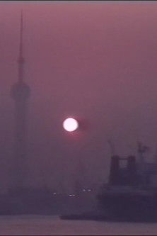 Carnets de Shanghai documentary poster