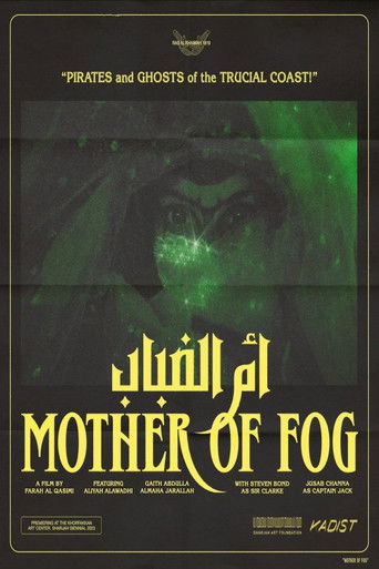 Mother of Fog documentary poster