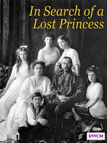 In Search of a Lost Princess documentary poster