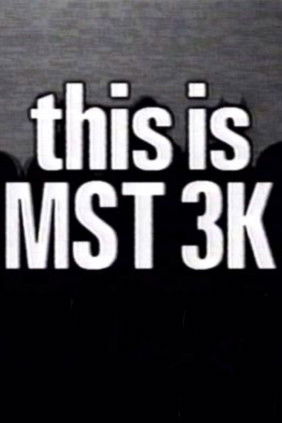 This Is MST3K documentary poster