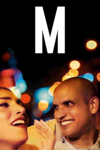 M documentary poster