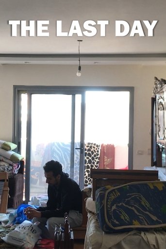 The Last Day documentary poster