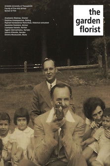 The garden florist documentary poster