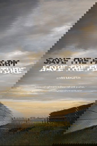 Save the Farm, Save the Future documentary poster