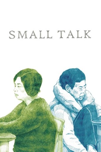 Small Talk documentary poster