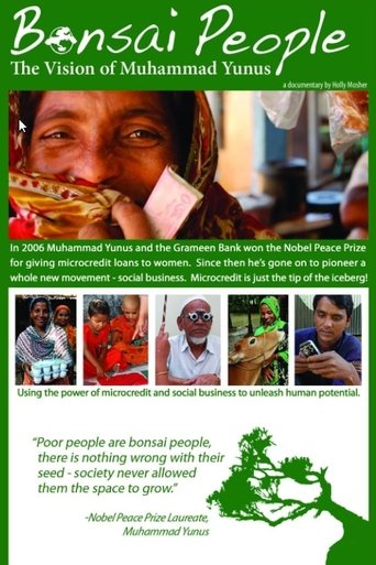 Bonsai People: The Vision of Muhammad Yunus documentary poster