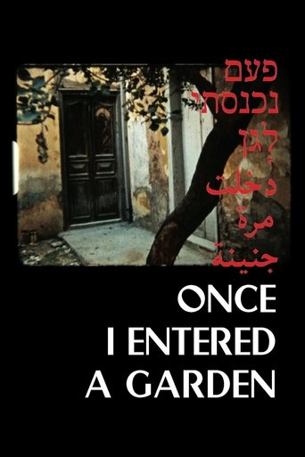 Once I Entered in a Garden documentary poster