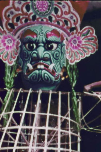 Hungry Ghosts documentary poster