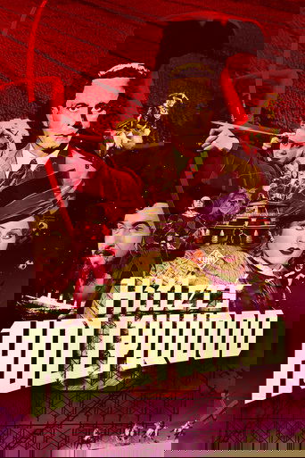 Hitler's Hollywood poster