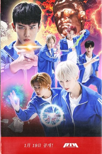 Legendary Move poster