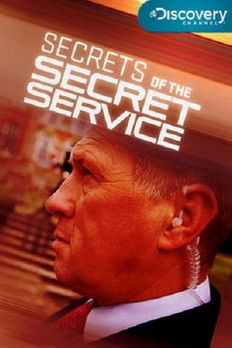 Secrets of the Secret Service documentary poster