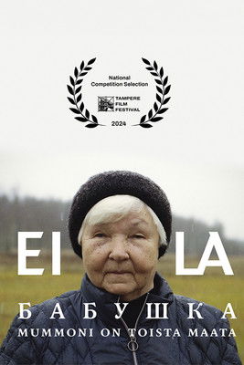 Eila Babushka – The Past Is a Foreign Country documentary poster