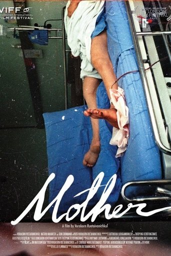 Mother documentary poster