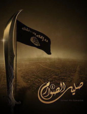 Clash of swords documentary poster