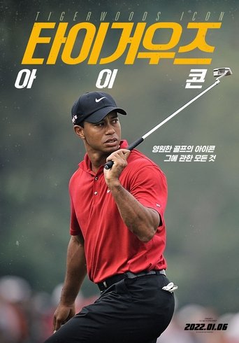 Tiger Woods: Icon documentary poster