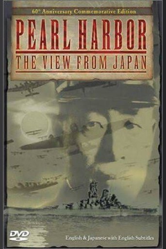 Pearl Harbor: The View from Japan documentary poster