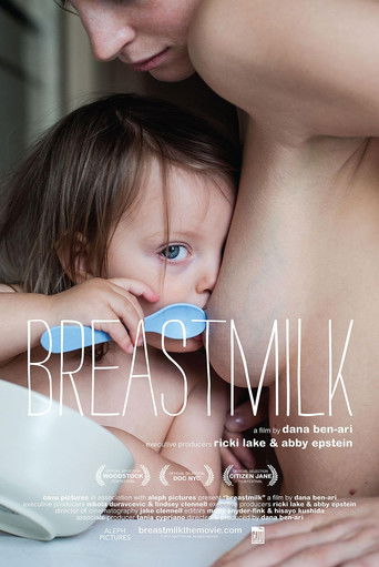 Breastmilk documentary poster