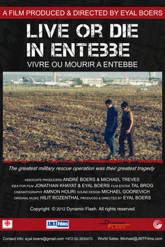 Live or Die in Entebbe documentary poster