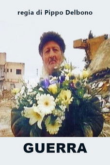 Guerra documentary poster