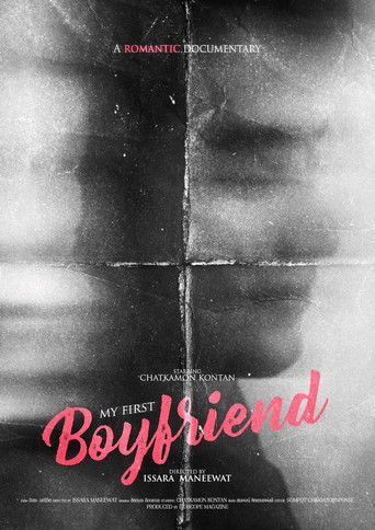 My First Boyfriend poster