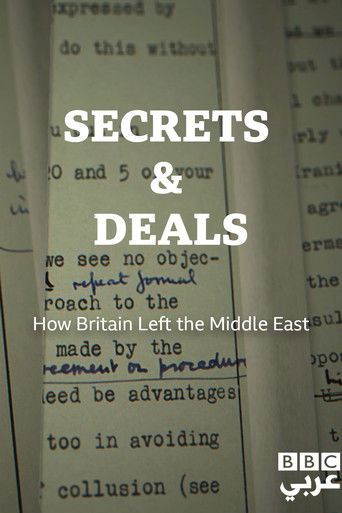 Secrets & Deals documentary poster