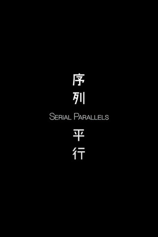 Serial Parallels documentary poster