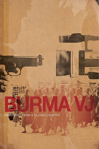 Burma VJ: Reporting from a Closed Country documentary poster