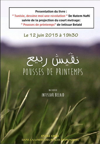 Pousse de Printemps documentary poster