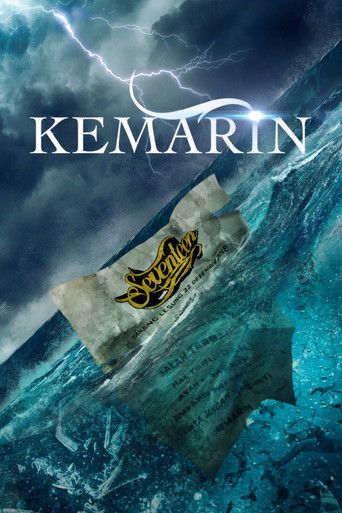 Kemarin documentary poster