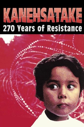 Kanehsatake, 270 Years of Resistance documentary poster