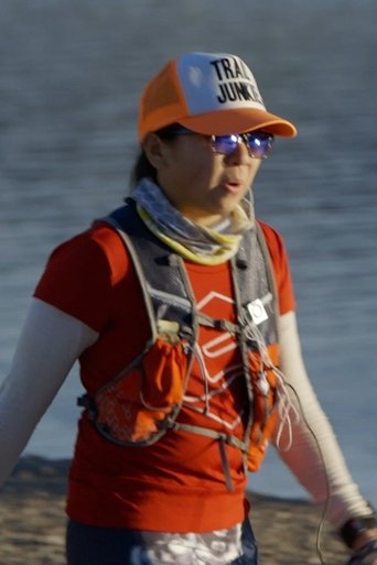 Miles documentary poster