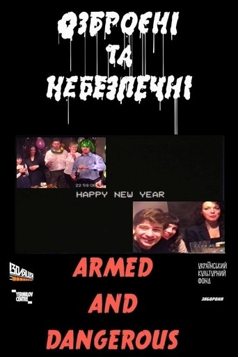 Happy New Year documentary poster