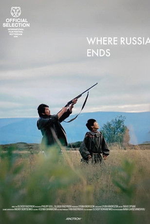 Where Russia Ends documentary poster